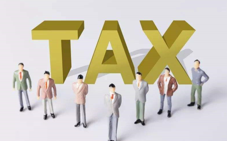 纳税调增调减项目有哪些，应纳税调增调减怎么计算？
