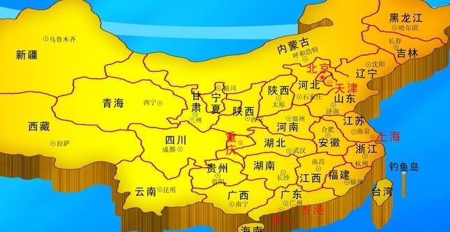省会快速记忆方法，右脑图像记忆法巧记中国各省份地图，简单高效，强烈建议收藏