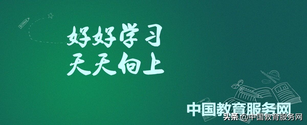 专家们挂在嘴边的“费曼技巧”，为何被称为终极学习方法