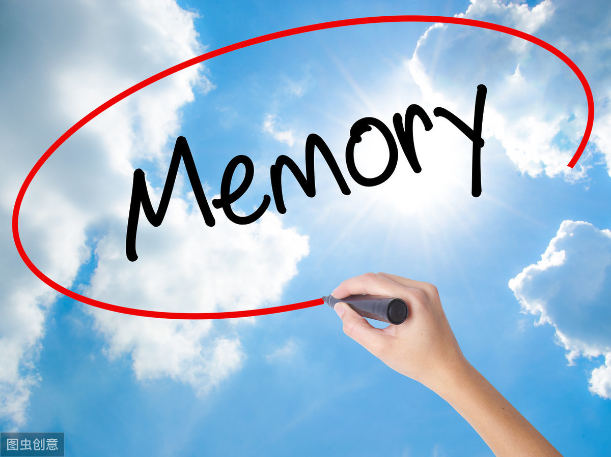 记东西怎么都记不住？这3招，教你提高你的记忆能力