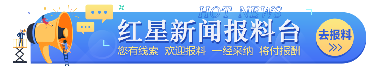 新研究：想让“记忆的橡皮擦”擦慢点 你现在就要多吃这些食物