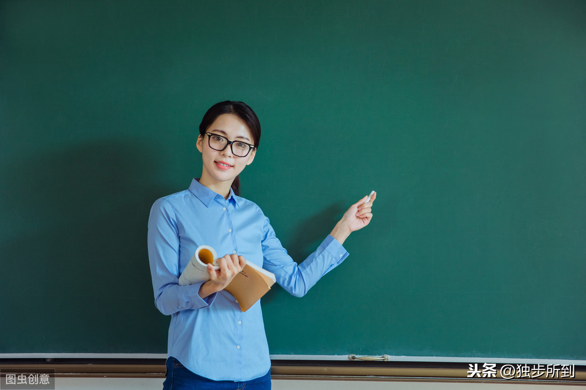 学记中的教师问题，从《学记》的教师观看教师应该具备的专业素质