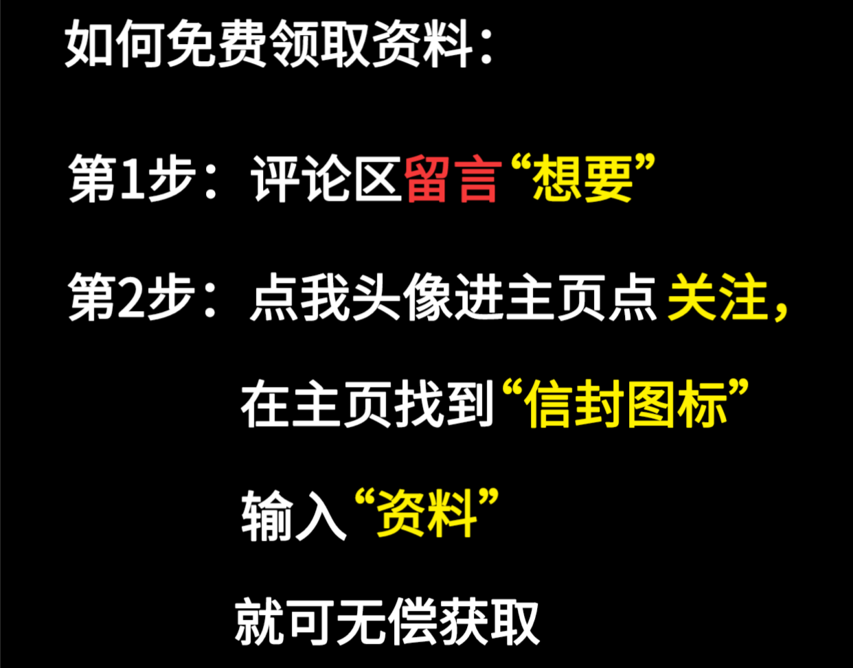 班主任：吃透高中语文答题技巧，比刷10套模拟卷更高效，值得一看