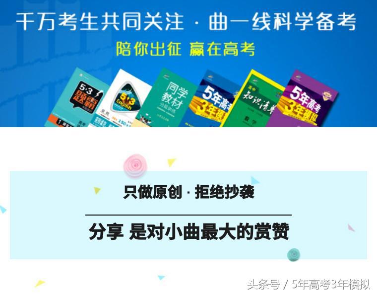 学习记不住？是大脑的问题还是智商问题？其原因是……