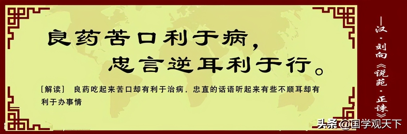 2020年澳对华政策患上“神经病”，需服三味“良药”才行