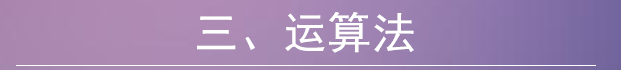 记不住，容易忘？4种记忆术，教你1次记住，“过目不忘”