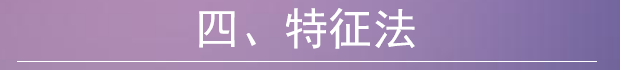 记不住，容易忘？4种记忆术，教你1次记住，“过目不忘”