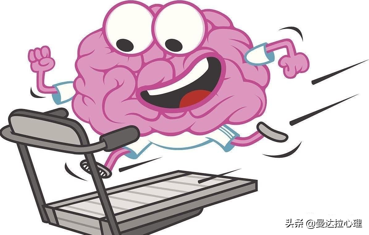 如何锻炼大脑