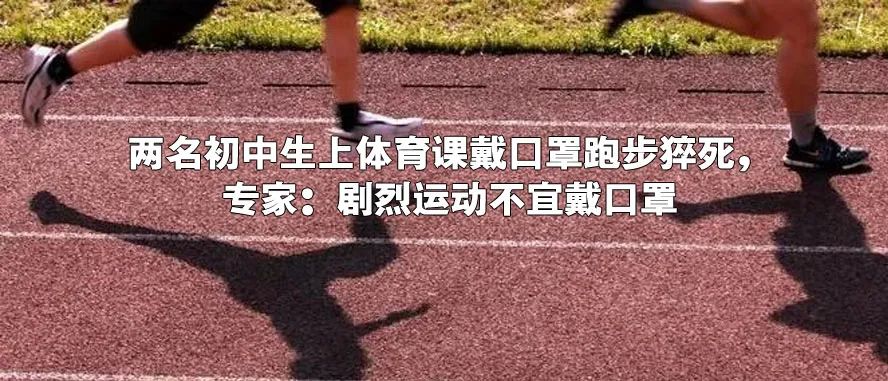 今起，北京跨区“小升初”采集信息开始，部分城区只采两三天