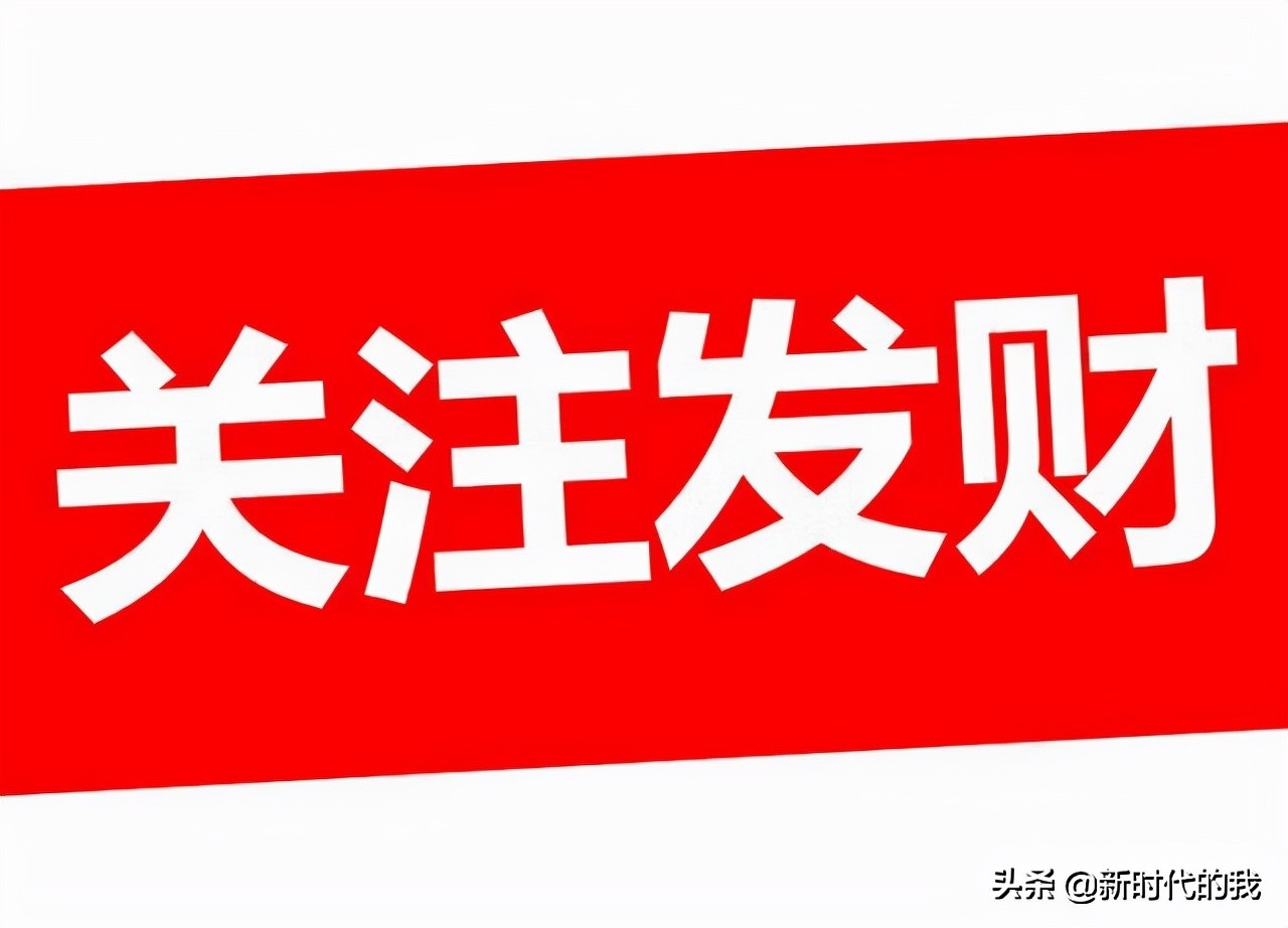 初中政治万能答题公式，初中政治万能答题公式，学会套用，考试得高分