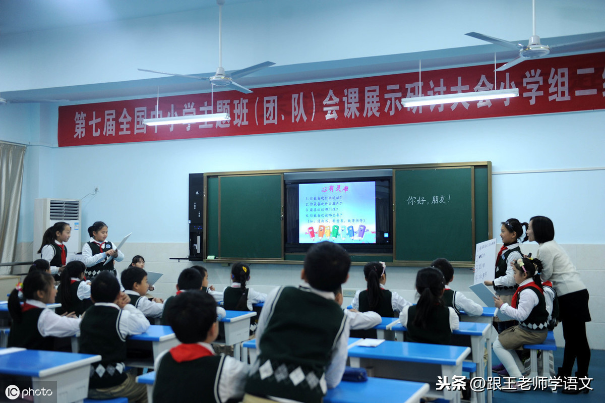 小学一年级拼音教学小窍门！家长在家也可以试一试