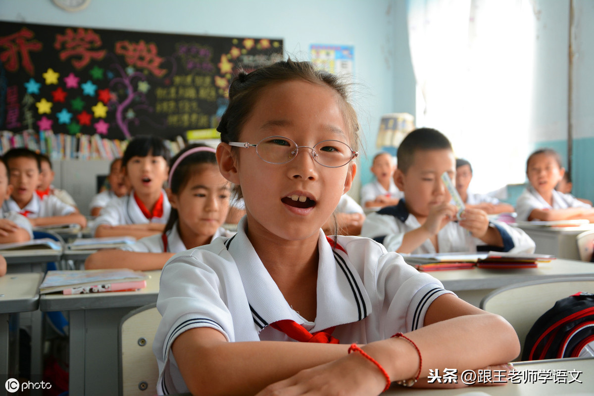 小学一年级拼音教学小窍门！家长在家也可以试一试