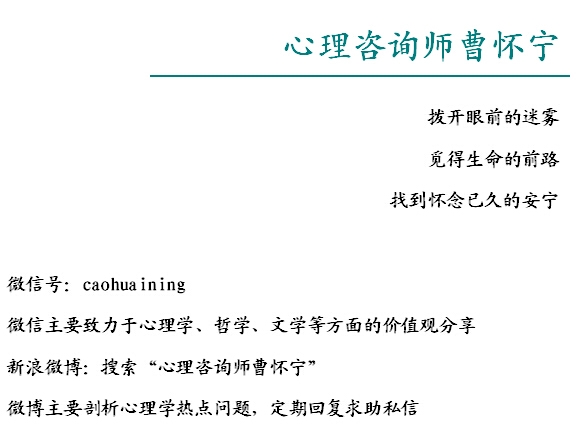 怎样才能增强自己的记忆力？