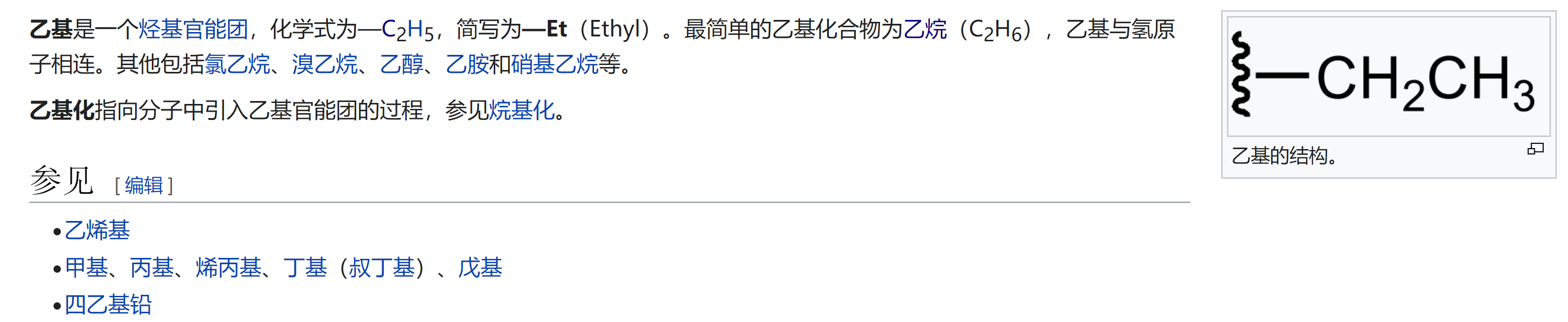 家长和孩子一起轻松记忆单词的简单办法