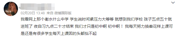 青少年记忆力差怎么办，青少年记忆力下降的原因竟是这个！记忆力不好怎么补才有用？