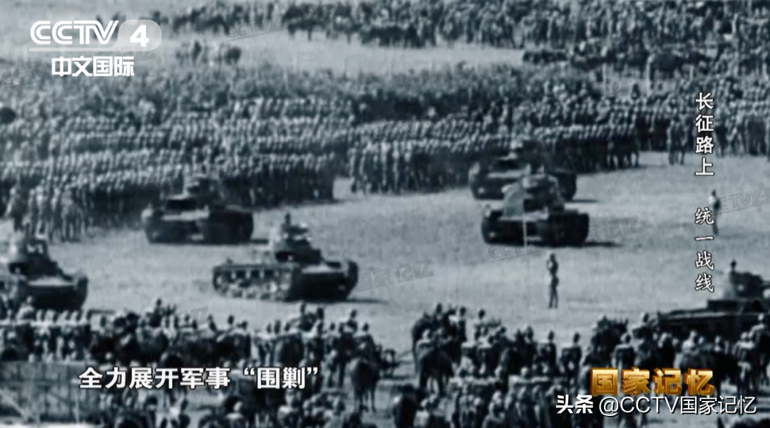 蒋介石全力展开“围剿”，毛泽东看出一个大问题……