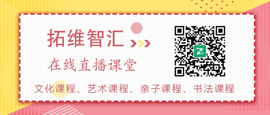 连笔记都不会做，难怪学不好！教会“色笔区分笔记法”