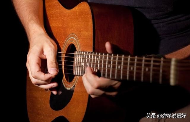 初学吉他和弦，音程大小增减怎么区分，如何分辨，高手一语道破