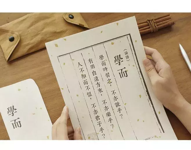 古人背书过目不忘？学霸都在用这些方法！