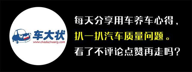 科目一、科目二、科目三、科目四最全技巧口诀，详细简单好记！