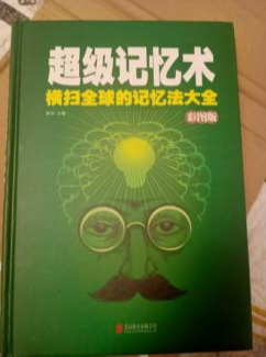 孩子注意力不集中怎么办？花2分钟看看这3个小办法，影响孩子一生