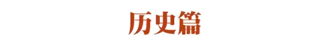 不再死记硬背！初一小四门期末复习秘籍！赶快来领！