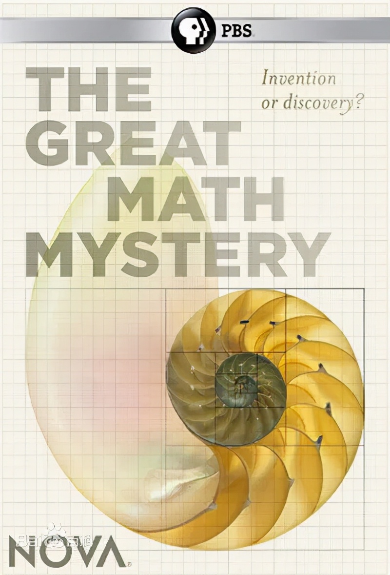 这10部顶级数学纪录片，告别枯燥数学，值得收藏