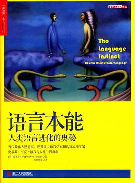 如何让孩子快速的习得英语？一篇文章让英语学习之路少走弯路