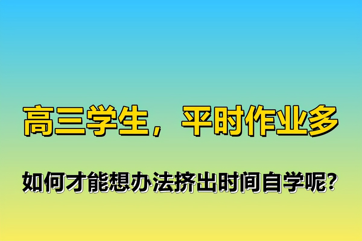 初中政治成绩差怎么才能提高，初中学生，政治题目感觉不好回答，有没有初中政治实用答题技巧？