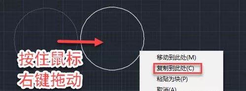 CAD自学不要怕，这里有你需要的CAD制图初学入门教程