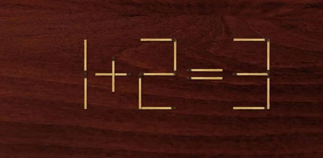 6道火柴棍的数学趣味题，不看答案你能做对几道？