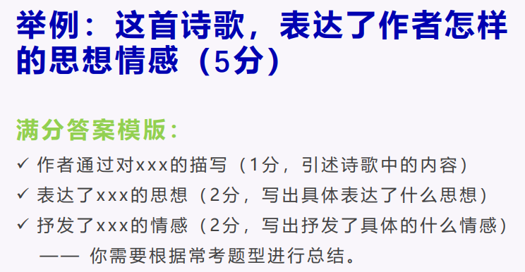 神奇！上百位超级学霸总结出的学习方法原来是这样的，连马斯克都在用