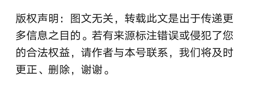 餐桌上的“天然叶酸”！提高免疫力！让女性脸红润有光泽