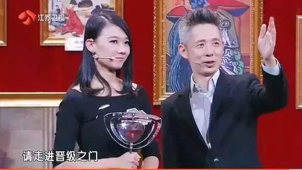 最强大脑中的记忆女神，从服务员逆袭到CEO，她是如何做到的！