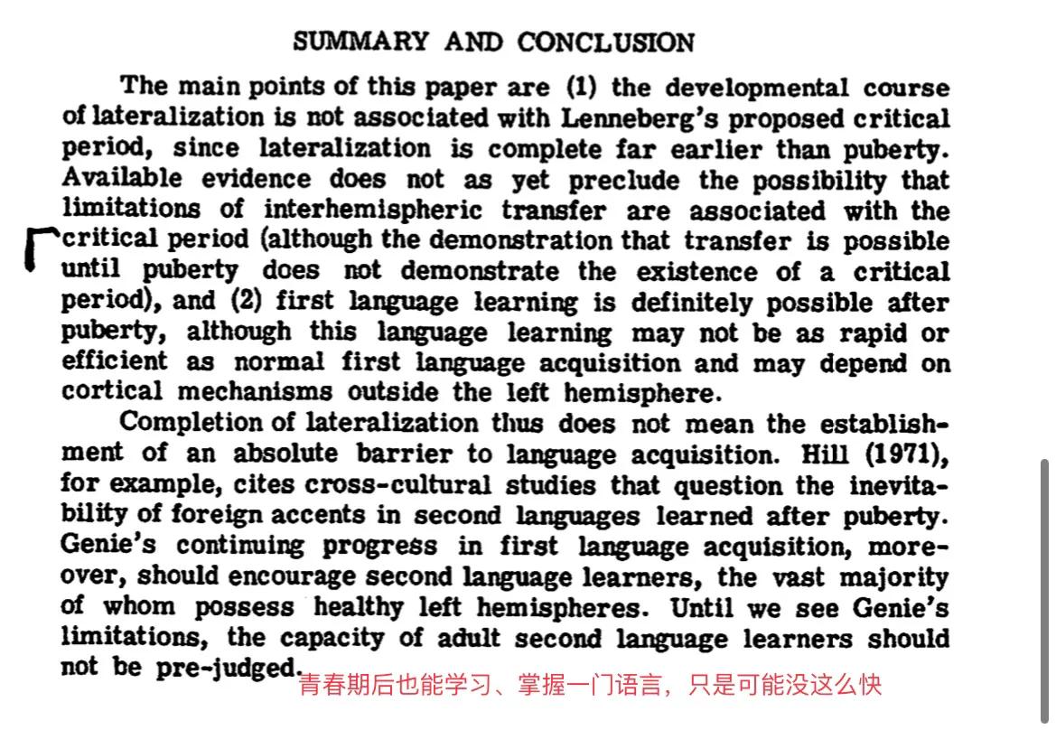 1-200元一节课的早教班真的有必要？！看看什么才是3岁内早教吧