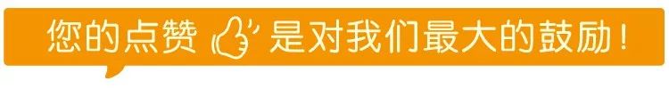 这些能训练孩子超群记忆力的游戏，你知道几个？快和孩子玩起来！