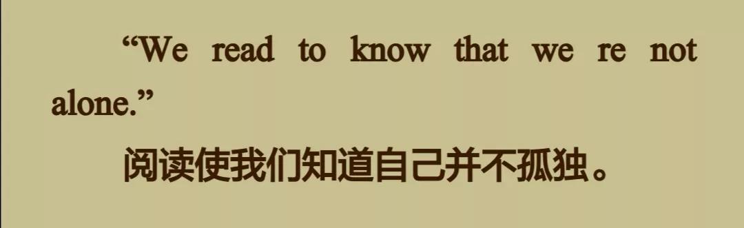 《学习高手》Leo分享的高效记忆法