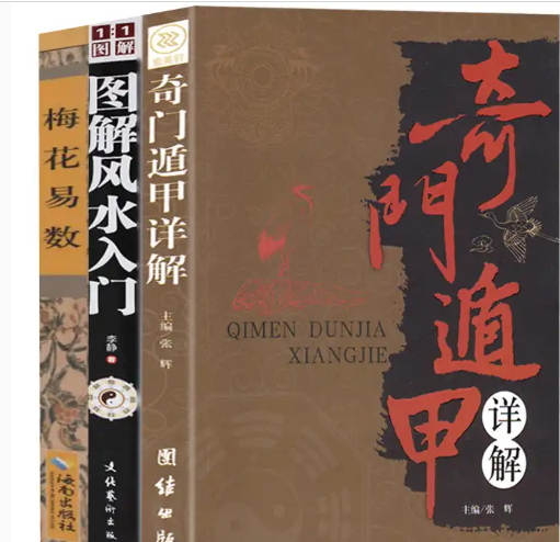 中国古代最难懂的“千古奇书”，至今只有6人参悟，读懂受益一生