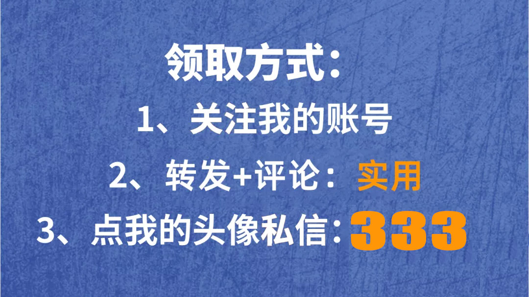 GO语言学习干货资料！《Go语言圣经》PDF版开放下载，仅分享3天