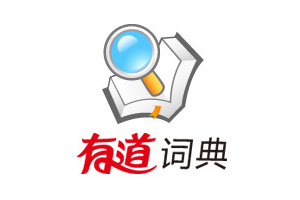 高考必备这5款背单词APP，你get到了没？ | 推荐