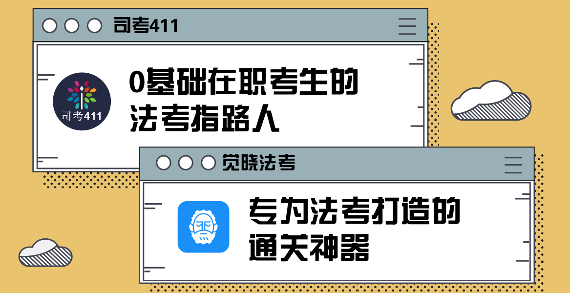 收下这篇背诵锦囊，人人都是记忆大师