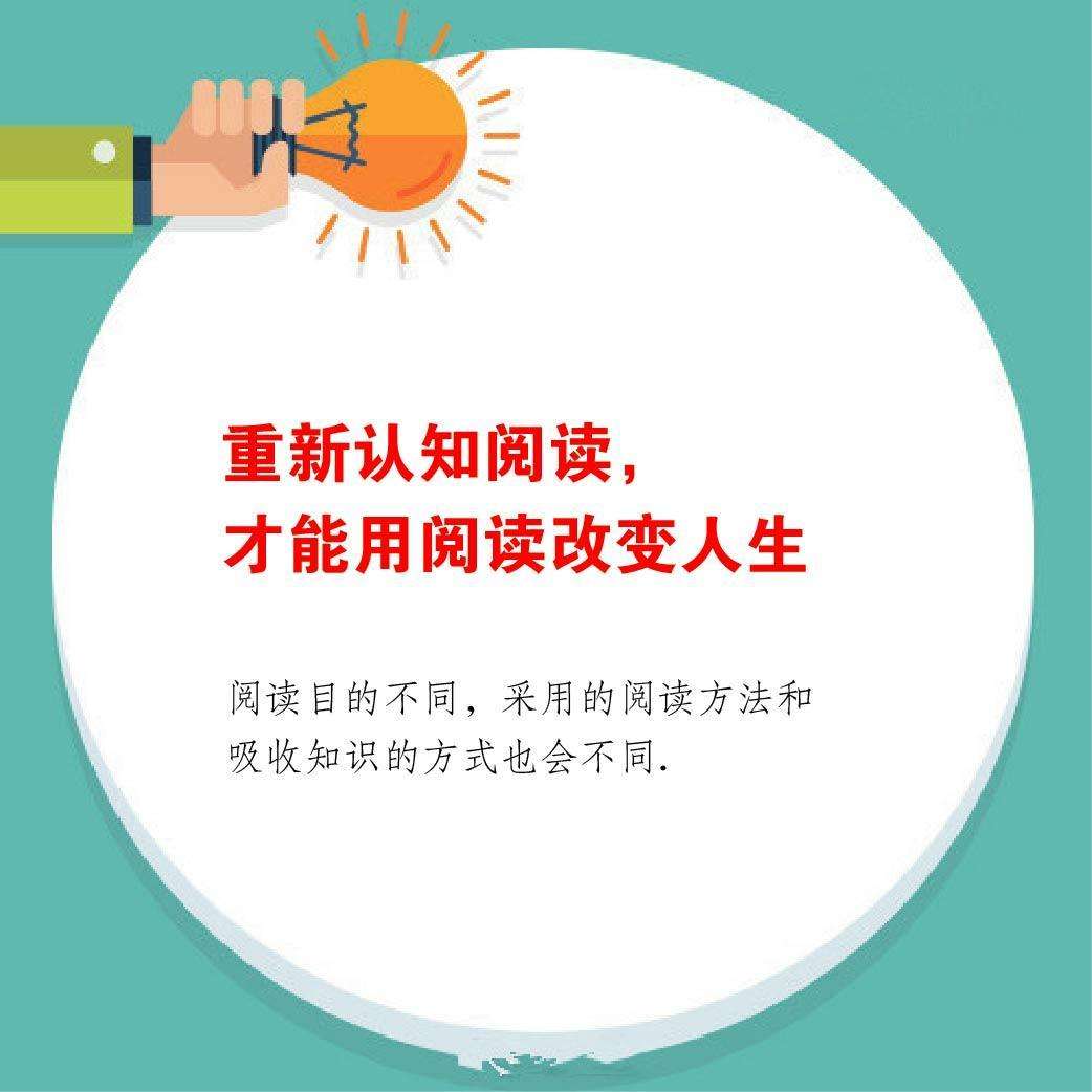 用这五招优化大脑，发挥大脑潜力，你会变得更聪明又厉害