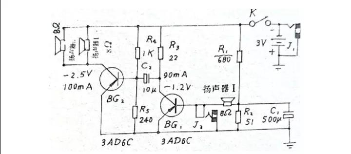 吃什么快速提高记忆力，记忆力增进辅助器电路原理图