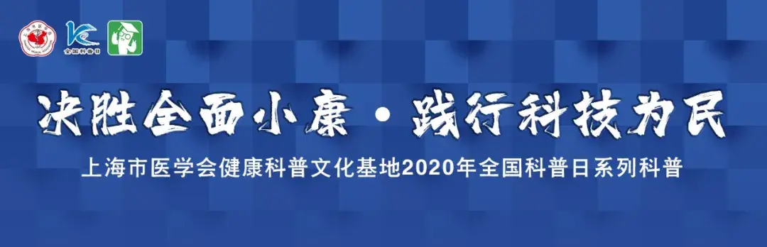 康复训练的手段与方法有哪些，「掌健识」全国科普日：老年痴呆的康复