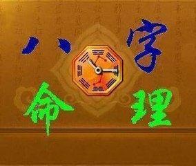 60花甲子纳音表规律，不少易友问我：易学难吗 该从哪里入手？