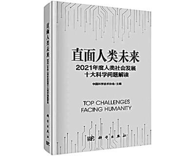 怎样才能快速更有效的记忆，类脑智能：人造超级大脑