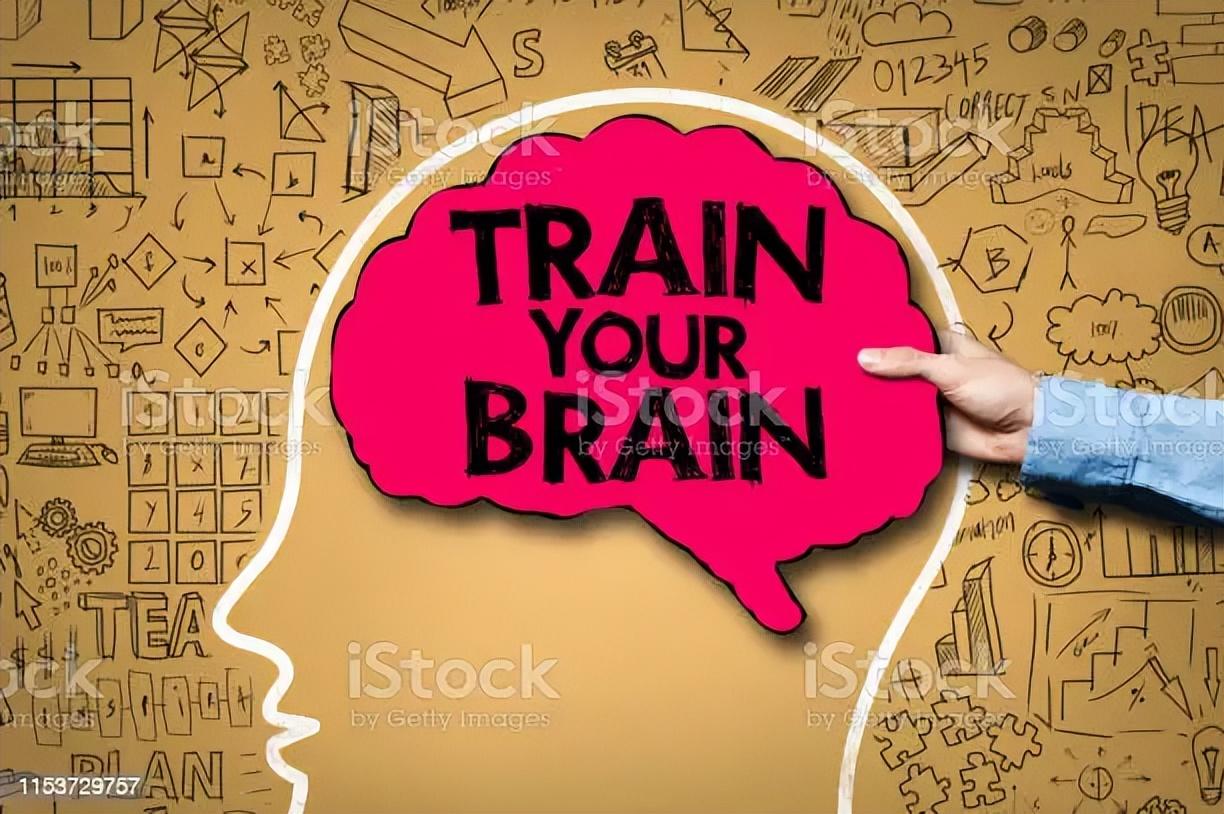 记忆力提高的方法，大脑训练有用吗？