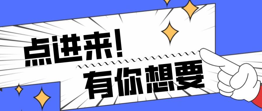 考前快速背东西方法，[建议收藏] 考前注意事项！