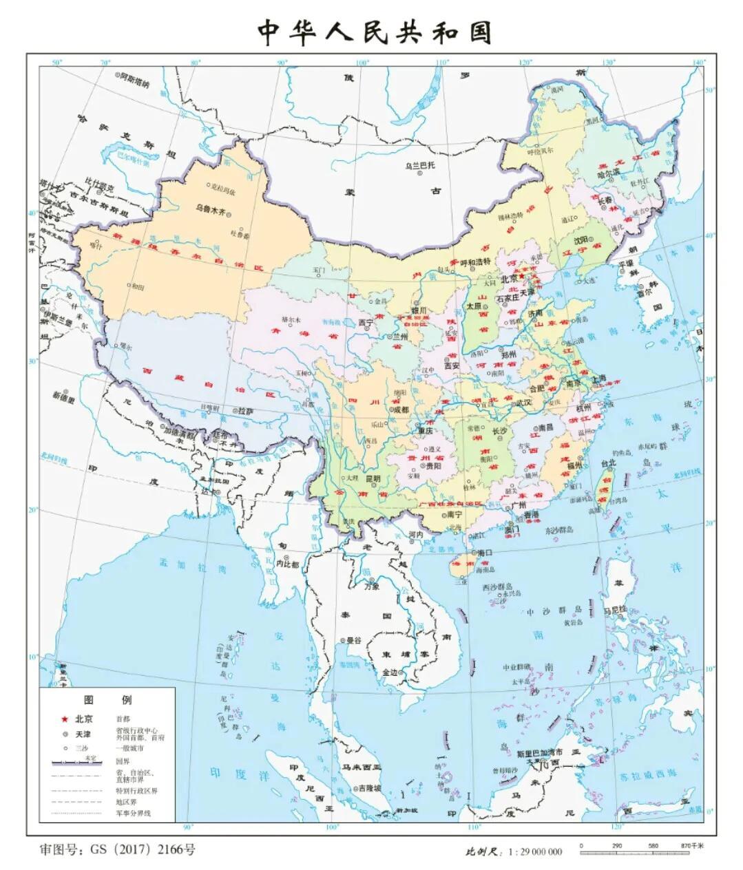 怎么快速记忆中国地图，中国地图的记忆