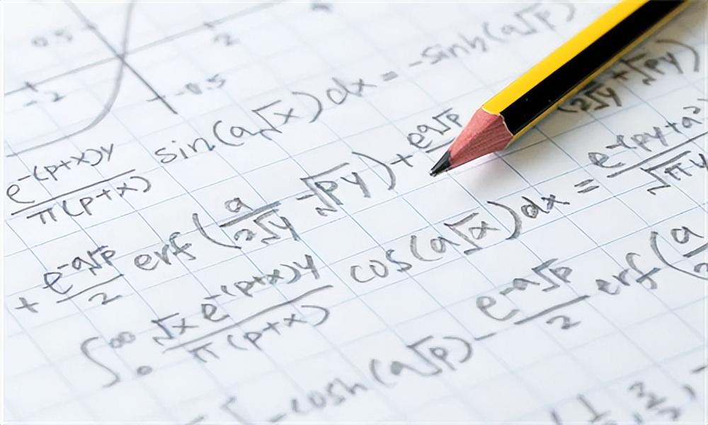 高中数学常用方法，高中数学怎么才能开窍？五大方法帮助你快速进入高效学习状态！